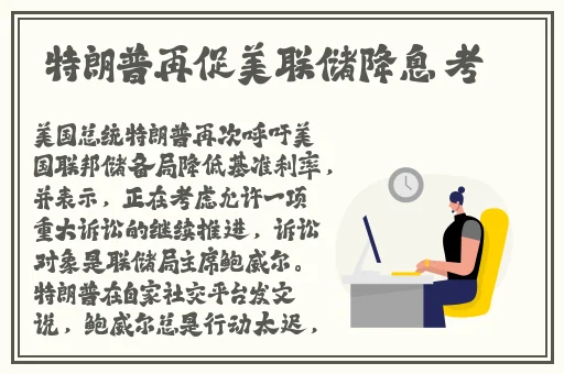 吕红刚刚进门见父母