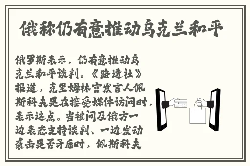 天下第一社区的免费视频