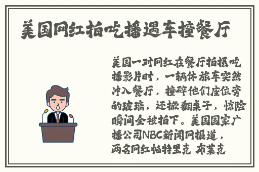 让我看看你茂密的小森林