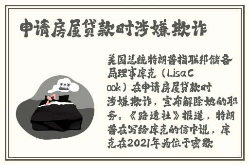 可以打视频电话的交友软件