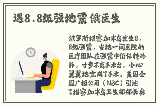 欧美vodafonea18