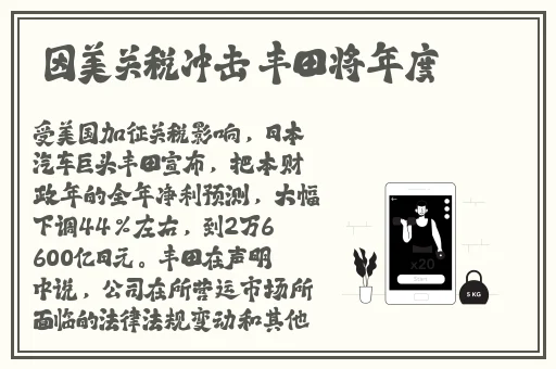 浪小辉杭州全季酒店4人行