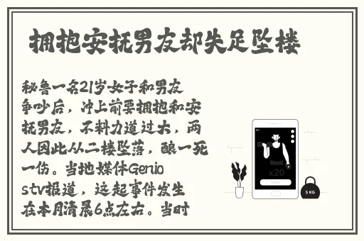新手如何自W到高C照片