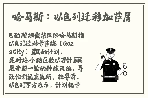 极品罕见白馒头一线天