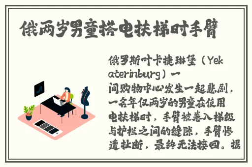 蘑菇吃瓜网